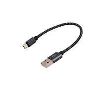 CeoxThao 20cm USB Power Cable, Usb to Micro Usb Cable for Fire Stick and Streaming Devices, Short TV Power Cord Compatible with Fire TV Stick Models, Chromecast, For Optimized Performance