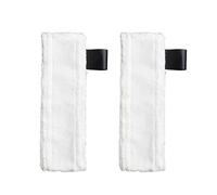 CEPAIXN Floor Cloth Brush Head Cover Rags .Compatible For Karcher SC1 SC2 SC3 SC4 SC5. Steam Floor Clean Up Home Mop Cleaning Replacment Accessories(2pcs)