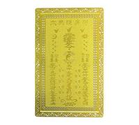 Ceprznvey 2026 Tai Sui Card - Good Luck Blessing Souvenir,Spring Festival Auspicious Card,for Women Men Culture Enthusiasts Collectors Believers Followers Prayer Travel Office Car Living Room