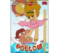 C'era Una Volta Pollon 1