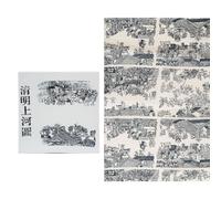 Ceramic Decals Pottery Ceramic Clay Transfer Paper Glaze Underglaze Flower Paper Decals for Art Stamping for Artists