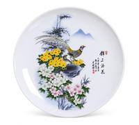 Ceramic Decorative Plate, 25 Home Decor , Adding Beauty to Beauty , 2 cm | Ceramic Construction, Traditional and Scenic Artwork, Home Decor , Office Decor, Traditional Decor