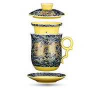 Ceramic Mugs Cup C Teacups,bowls,Chinese Dragon Pattern Tea-Mug Kit With Strainer Infuser And Lid And Saucer Ceramic Tea Mug Chinese Porcelain Personal Tea Cup 12.3oz(0.08 Gal) For Father's Day Birthd