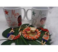 Ceramic Rakhi with Coffee Mug Gift Combo for Rakshabandhan, Rakhi Gift for Brother with Ceramic Printed Coffee Mug for Brother & Sister