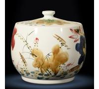 Ceramic Rice Jar - Sealed Storage Container with Lid for Kitchen, Classic Porcelain Food Storage Jar, Ideal for Grains and Pantry Organization