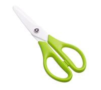 Ceramic Scissors for Cutting Cooked Food and Safe for Meat, Fish, and Vegetables Ergonomic Handle for Effortless Use Ceramic Kitchen Scissors