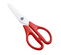 Ceramic Scissors for Cutting Cooked Food and Safe for Meat, Fish, and Vegetables Ergonomic Handle for Effortless Use Ceramic Kitchen Scissors