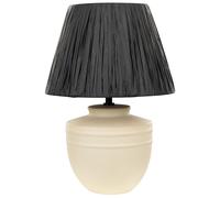 Ceramic Table Lamp Beige TIGRE