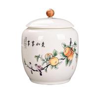 Ceramic Tea Caddy Ceramic Tea Caddy With Large Capacity, Landscape Blue And White Porcelain Tea Box, Pu'er Black Tea Universal Sealed Multifunctional Storage Jar Tea Canister(B)