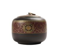 Ceramic tea caddy with lid, vintage in Chinese style, storage jar with airtight tank snack for coffee powder cereal(Red)