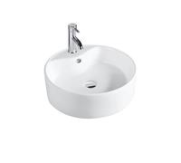 Ceramic Vessel Sink for Modern Bathroom Vanities, Square and Round Designs, Easy Installation and Durable Finish