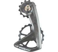 CeramicSpeed OSPW RS 5 Spoke Derailleur Hanger for Shimano 9250/8150 Black
