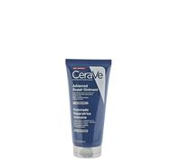 Cerave Advanced Repair Ointment Dry Skin Face, Lips & Body 88ml - FREE SHIPPING