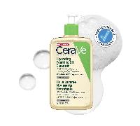 Cerave Cleansing Oil 473ml