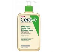 CeraVe Moisturizing Foaming Cleansing Oil 473 ml