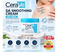 CeraVe SA Moisturizing Softening Cream For Dry To Very Dry Skin 340 g