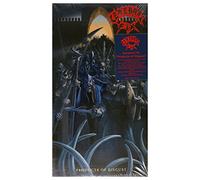 Cerebral Fix - Product of Disgust