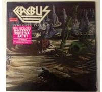 Cerebus - Too Late to Pray [Vinyl LP] [VINYL]