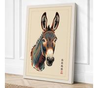 Ceremonial Donkey Japandi Canvas Wall Art Print 36x24 Inch (91 x 61 cm)