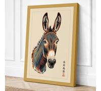 Ceremonial Donkey Japandi Canvas Wall Art Print 36x24 Inch (91 x 61 cm)