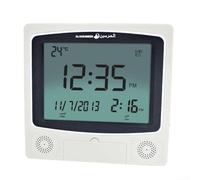 Ceremonial Style Azan Clock Offering Comprehensive Five Alarm System Alongside City Setting Capabilities (grey)