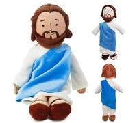 CERICAI My Friend Jesus Plush Doll, Smiling Jesus Toys, Religious Christ Savior Figure Stuffed Toys, Soft Cartoon Jesus Plush Toys for Baby, Easter Gifts for Church Sunday School Religious Gift
