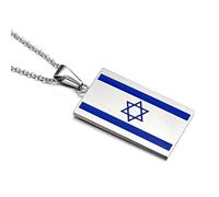 Cernomal Israel Map Pendant Necklaces - Fashion Flag Hexagram Square Charms Patriotic Clavicle Chain,For Women Men Anniversary Birthday Gift Choker Jewelry,Map Pendant,Long:50Cm