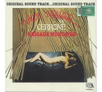 Cerrone - Brigade Mondaine (Aka Vice Squad) Original Soundtrack [VINYL]