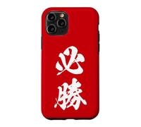 Certain Victory Japanese Kanji Graphic Absolute Win Case for iPhone 11 Pro
