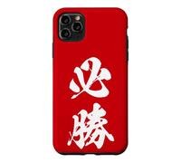 Certain Victory Japanese Kanji Graphic Absolute Win Case for iPhone 11 Pro Max