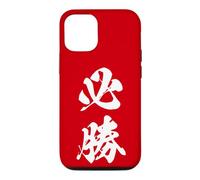 Certain Victory Japanese Kanji Graphic Absolute Win Case for iPhone 12/12 Pro