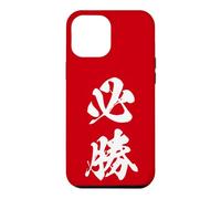 Certain Victory Japanese Kanji Graphic Absolute Win Case for iPhone 12 Pro Max