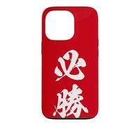 Certain Victory Japanese Kanji Graphic Absolute Win Case for iPhone 13 Pro