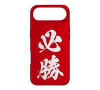 Certain Victory Japanese Kanji Graphic Absolute Win Case for iPhone Air
