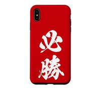 Certain Victory Japanese Kanji Graphic Absolute Win Case for iPhone XS Max