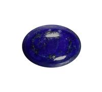 Certified Unheated Untreatet 15.25 Ratti 14.00 Carat A+ Quality Natural Lapis Lazuli Lajward Stone Gemstone-B0C7N6MYMRNAMZ