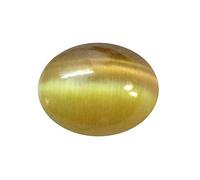 , Certified Unheated Untreatet 3.25 Ratti / 2.98 Carat A+ Quality Natural Cat Eyes/Lehsunia Ketu Loose Gemstone For Women'S And Men'S-B09FTHKL49, Silver, created sapphire, Silver, Created Sapphire