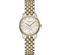 Certina DS-8 Ladies Watch CRT-873