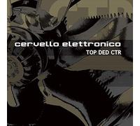 Cervello Elettronico - Top Ded Ctr