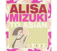 C'Est La Vie(Cd+Dvd)