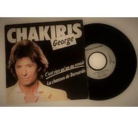 C'est rien qu'un au revoir - La chanson de bernardo - 45 tours - 7"