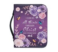 Ceudet Floral Butterfly Print PU Leather Bible Cover, Flowers Bible Tote Bag with Pen Storage and Pocket, Waterproof Church Bible Book Bag, I Can Do All Things