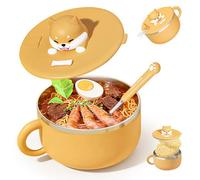 CEWROM Ramen Bowl with Lid, 1200 ml Instant Pasta Bowl with Lid and Spoon, Ramen Bowl Soup Bowl Made of 304 Stainless Steel, Portable Pasta Bowl for Soup, Pasta, Dumplings and Salads (A)