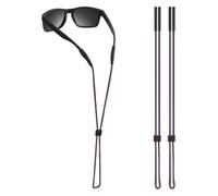 CEYOME Glasses Strap 2 Pack, Adjustable Non-Slip Eyewear Retainer with Silicone Tips, Lightweight Nylon Glasses Chain for Everyday Wear, Reading, Travel, Walking & Light Outdoor Use, Brown