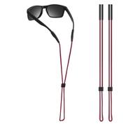 CEYOME Glasses Strap 2 Pack, Adjustable Non-Slip Glasses Chain with Silicone Grip, Comfortable Nylon Eyewear Strap for Everyday Use, Travel, Reading, Walking & Outdoor Activities, Burgundy