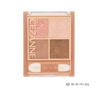 CEZANNE - Beige Tone Eye Shadow 02 Rosy Beige