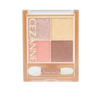 CEZANNE - Beige Tone Eye Shadow 04 Mimosa Beige