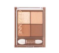 CEZANNE - Bitter Tone Eye Shadow 03 Biscuit Brown