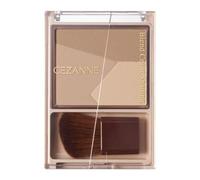 CEZANNE - Blend Color Shading 02 Cool Tone
