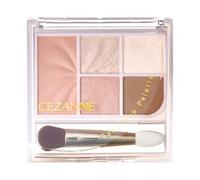 CEZANNE - Face Eye Palette 01 Pure Coral